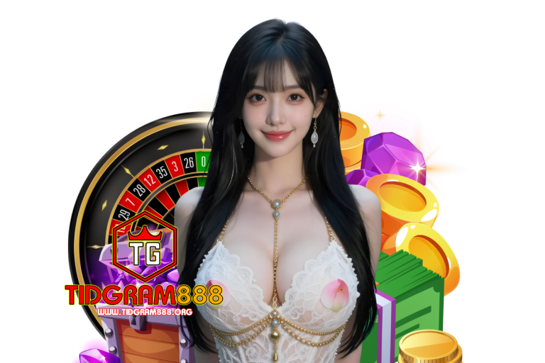 tidgram เว็บตรง