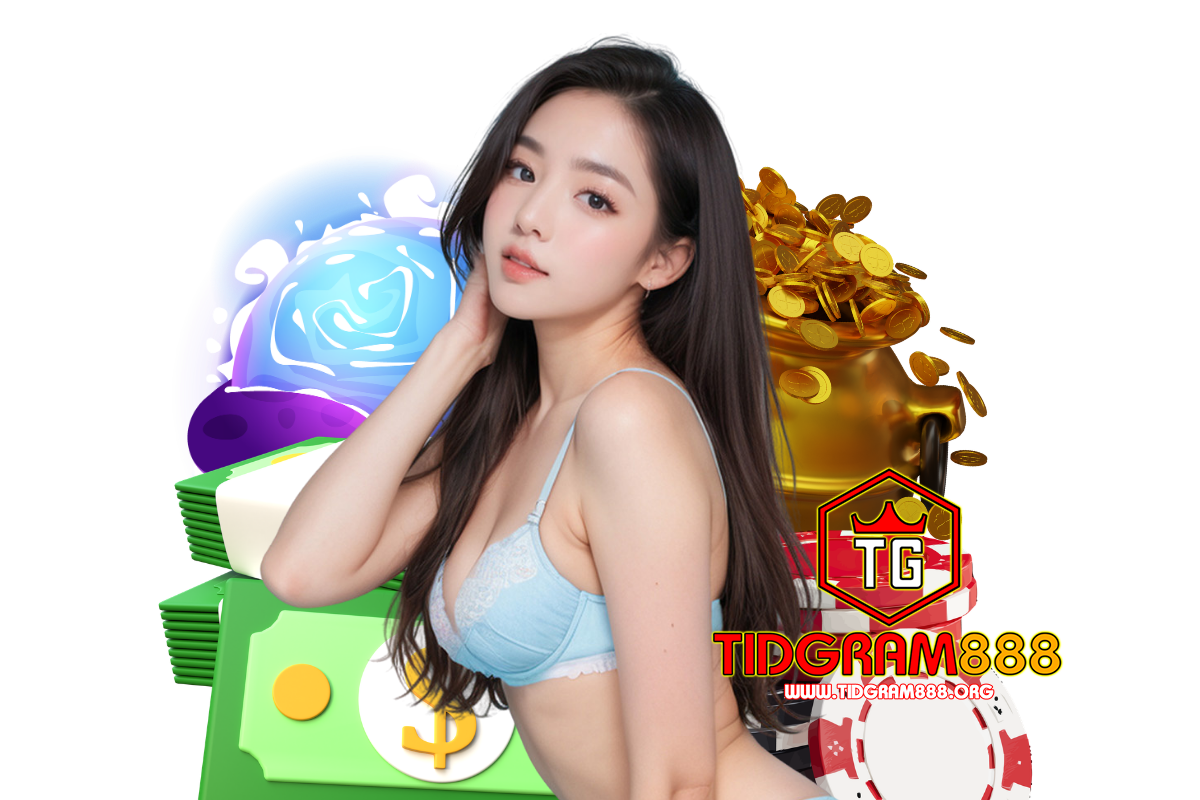 tidgram888 ทางเข้า