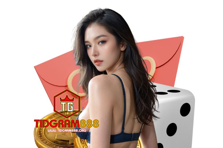 tidgram888 ฝากถอน