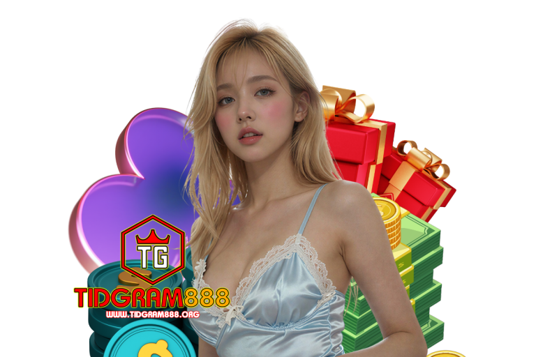 tidgram888 แนะนำเพี่อน