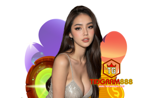 tidgram888 โปรโมชั่น